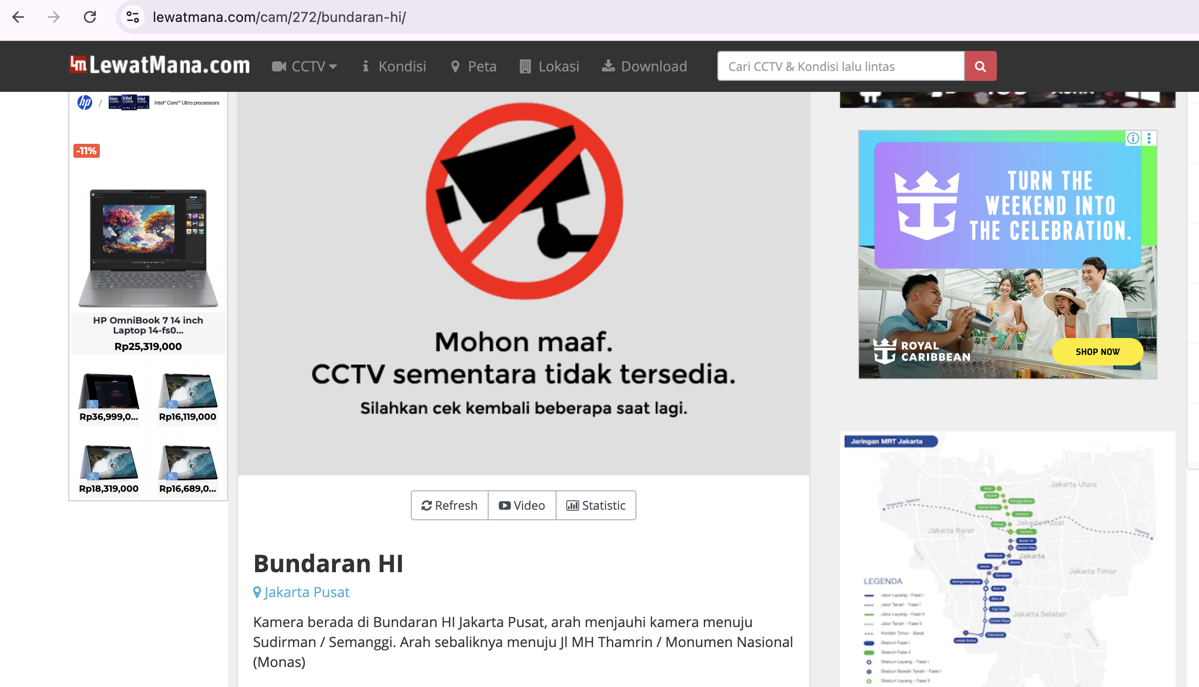 لا يمكن الوصول إلى HI Roundabout CCTV أثناء العرض التوضيحي لـ BEM UI