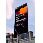 Alibaba.com تطلق Accio Work، الذكاء الاصطناعي الجاهز لمساعدة الشركات الصغيرة والمتوسطة الإندونيسية على دخول السوق العالمية