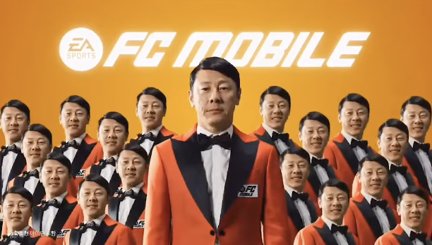 تبين أن Shin Tae-yong الذي يقوم بتدريب فريق Persija رسميًا هو أحد نجوم EA Sports FC Mobile
